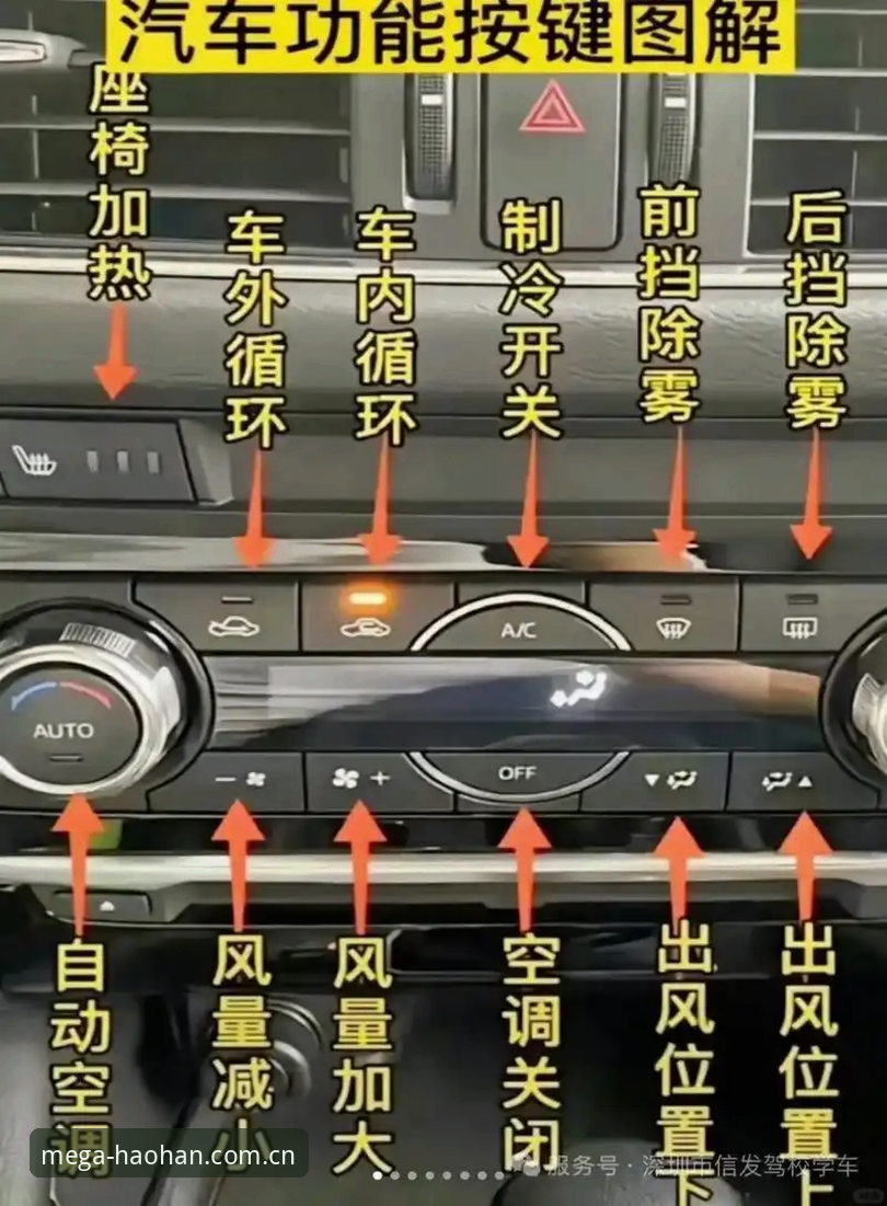 新手必看！浩瀚体育平台功能详解与实战使用心得——资深用户带你玩转Haohan体育App