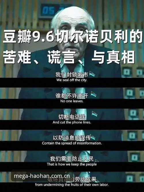 浩瀚体官方网站安卓版 揭秘格拉利什深夜狂欢背后的职业危机:从亿万先生到边缘人的坠落
